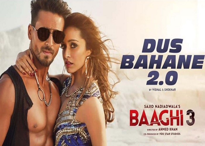 Baaghi 3