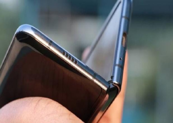Galaxy Fold 2