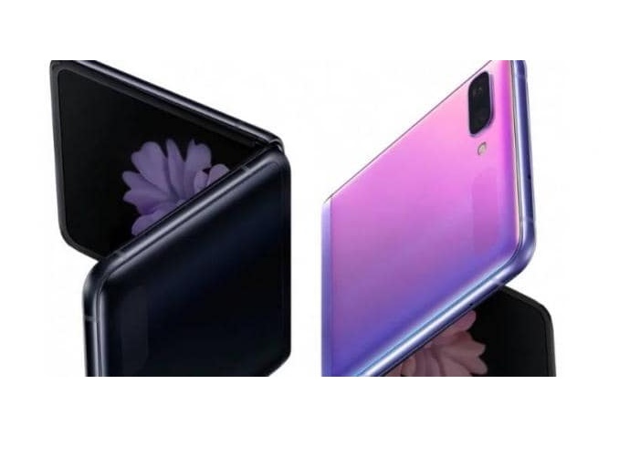 Galaxy Z Flip