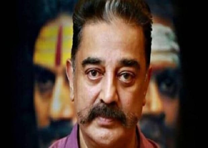 Kamal Hasan 2