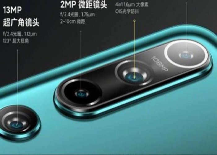 Mi 10 Pro