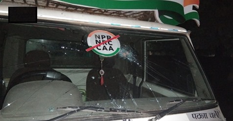 NRCCC