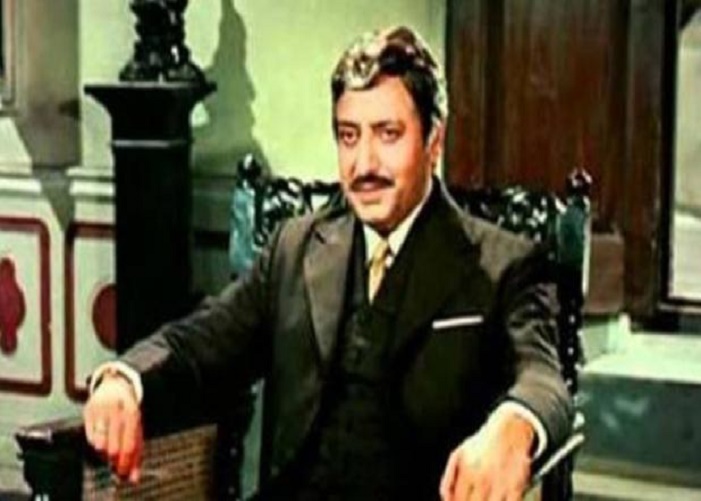Pran
