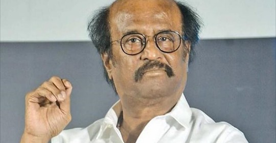 RAJNI