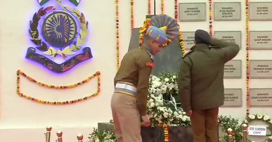 pulwama
