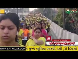 આંતર રાષ્ટ્રીય મહિલા દિવસ ની શરૂઆત ક્યારથી થઈ ? જુઓ વિશેષ રજુઆત ! 1 6