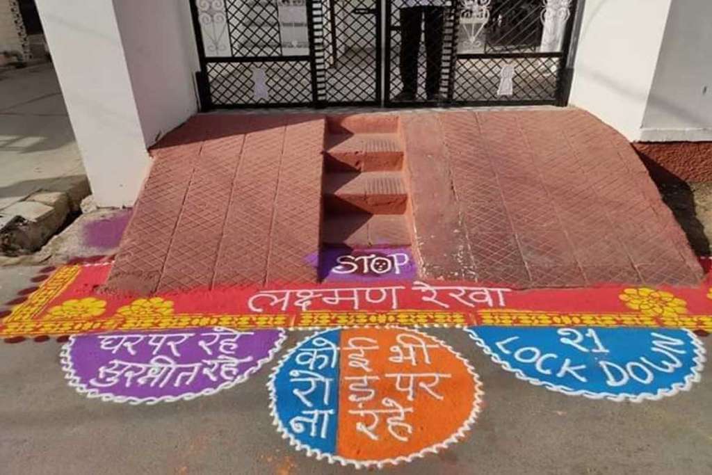 NO ENTRY CORONA: સુરતીલાલાઓ એ દોરી લક્ષ્મણ-રેખા 15 2