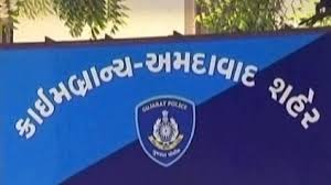 અમદાવાદ નો કોટ વિસ્તાર અમદાવાદ ક્રાઇમ બ્રાન્ચ ના હવાલે….. 19 Satya Day
