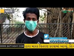 પારડી ખાતે હિન્દુ યુવા વાહિની દ્વારા માસ્ક વિતરણ કરવામાં આવ્યું.. 2 12 Satya Day