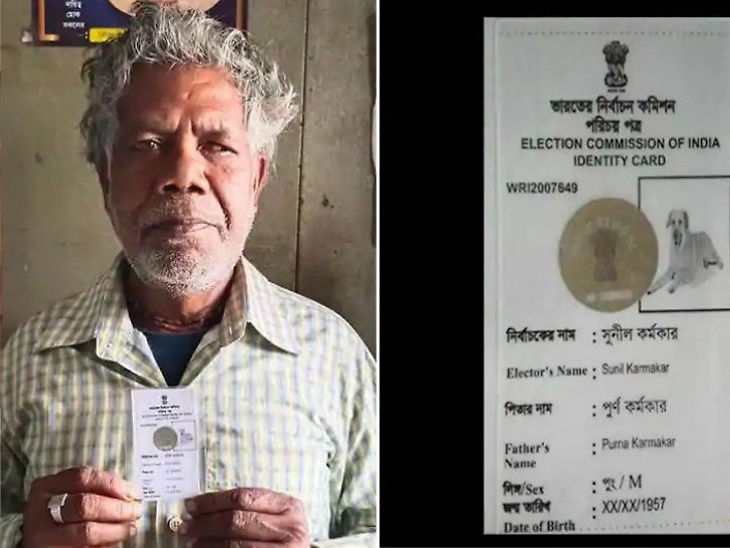 ચૂંટણી પંચના અધિકારીએ કહ્યું-શ્વાનનો ફોટો કેવી રીતે આવ્યો, અમને ખબર નથી 2 2