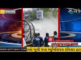 અમદાવાદ માં સફાઈ અભિયાન હાથ ધરાયુ ,COVID 19 દવા નો કરાયો છંટકાવ 8 12