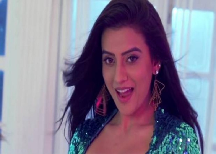 Akshra Singh