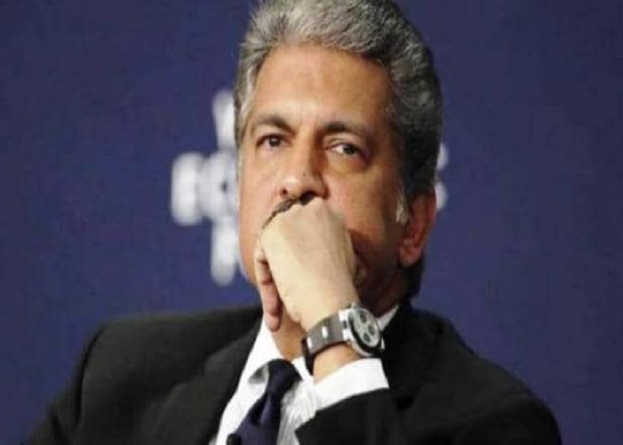 Anand Mahindra
