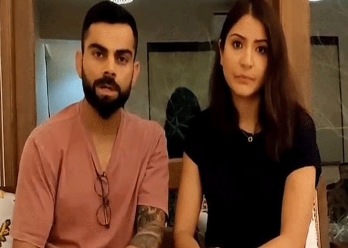 Anushka Sharma Virat Kohli 2