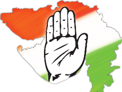 Gujarat Congress