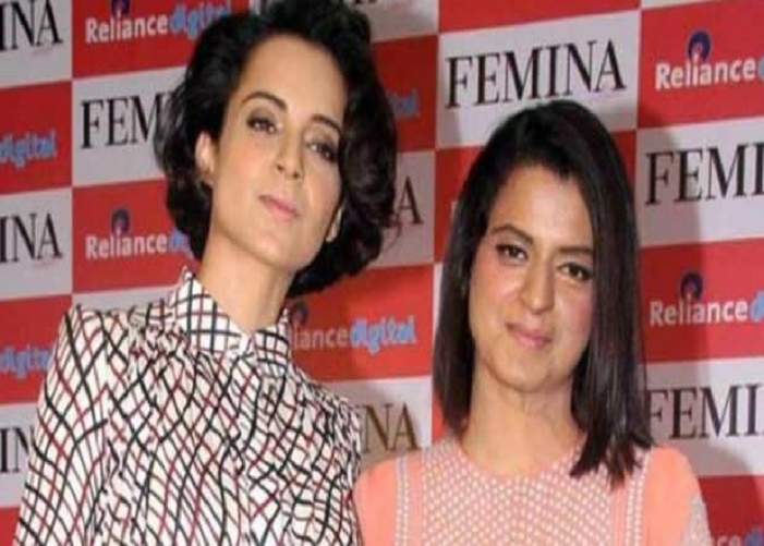 Kangna Ranaut