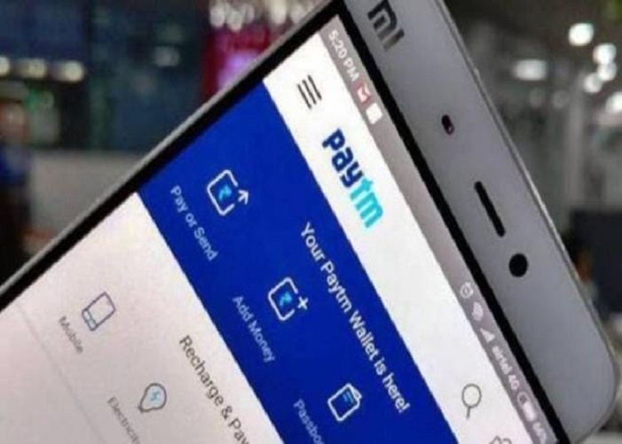 Paytm