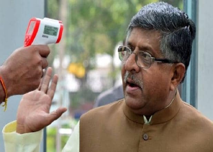 Ravishankar Prasad