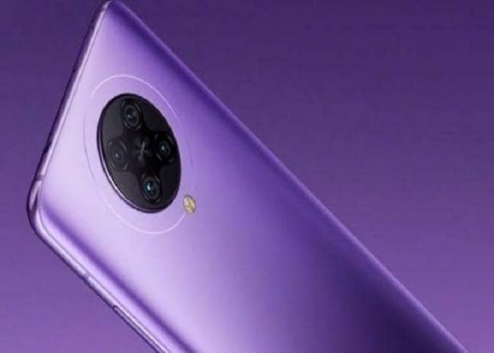 Redmi K30 Pro
