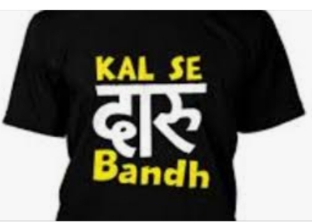 Whatsapp Image 2020 03 11 At 7.50.28 Pm Satya Day