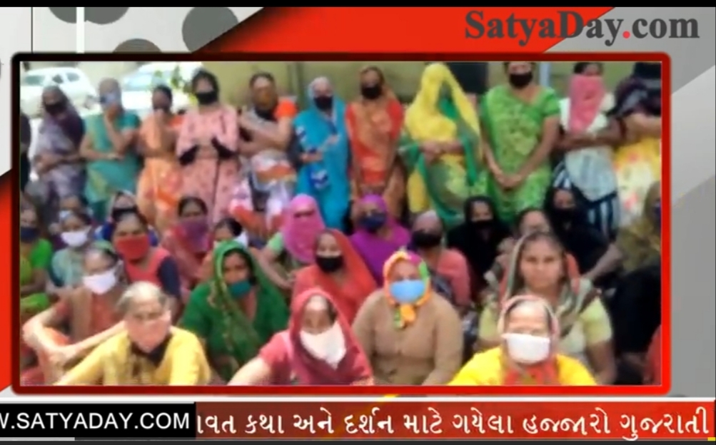 આખરે હરિદ્વાર માં ફસાયેલા યાત્રાળુઓ ને 25 વોલ્વો બસ મારફતે ગુજરાત લવાયા ! WhatsApp Image 2020 03 27 at 10.20.27 PM