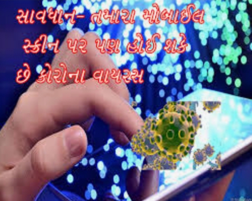 Whatsapp Image 2020 03 31 At 7.13.18 Am Satya Day