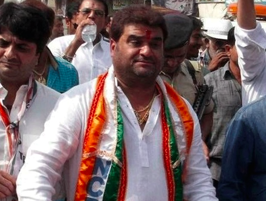 kandhal