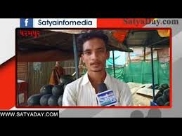 10 2 Satya Day