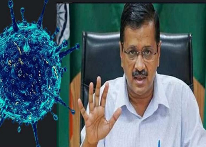 Arvind Kejriwal 2