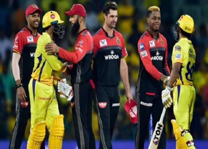 IPL