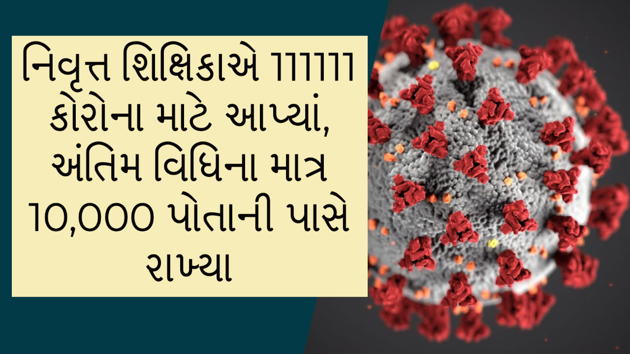 My Post 4 1 Satya Day