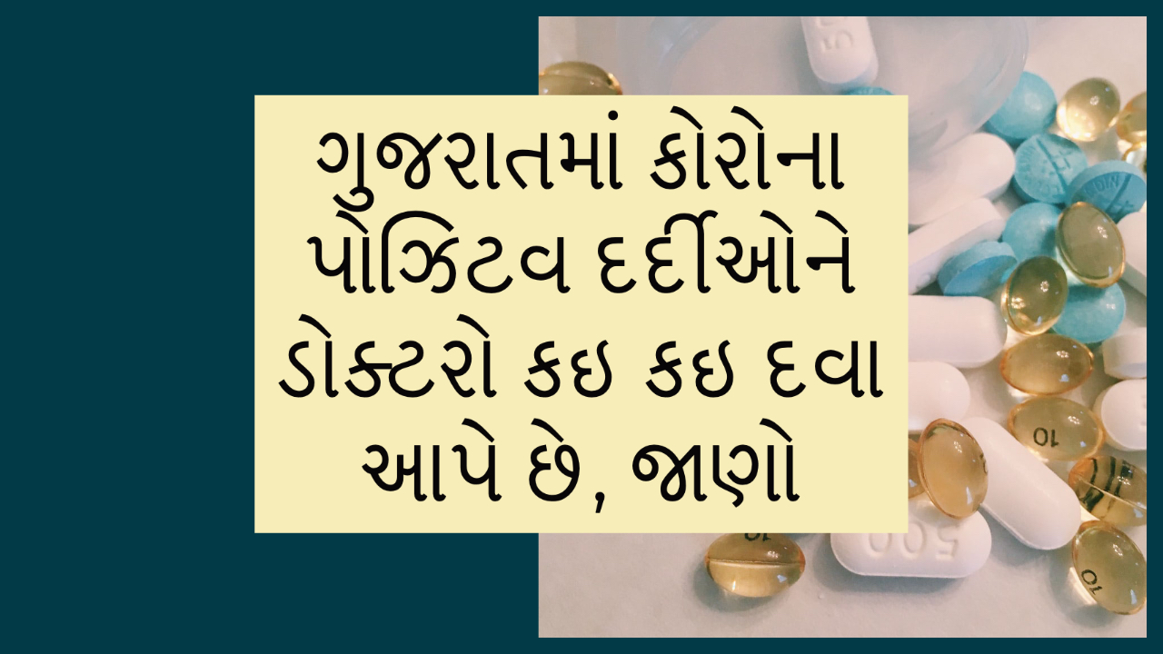My Post 8 2 Satya Day