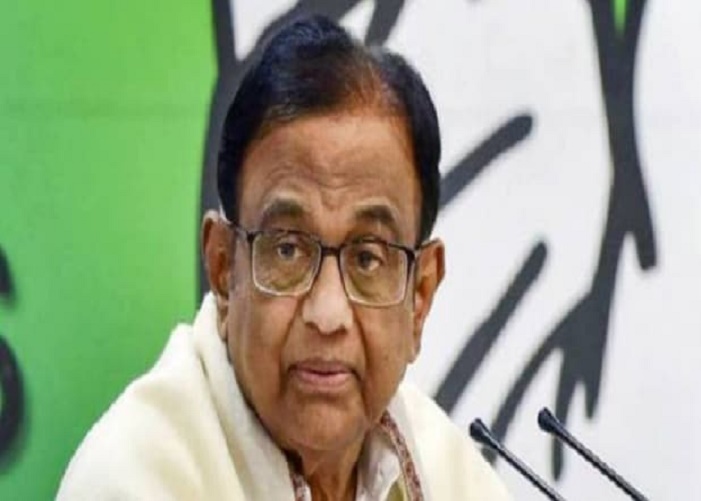 P Chidambaram