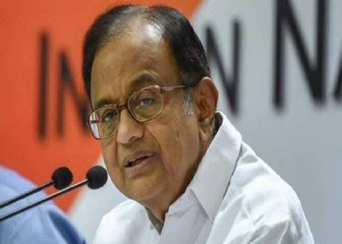 P.Chidambaram