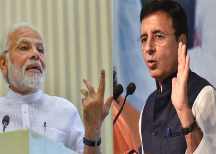 Randeep Surjewala Narendra Modi