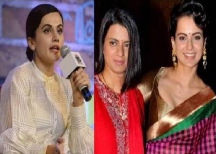 Tapsee Pannu Rangoli Chandel