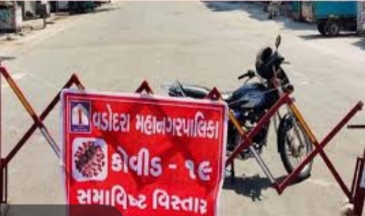વડોદરામાં કોરોના થી વધુ 2 ના મોત : નવા 7 કેસ સાથે 186 પોઝીટીવ WhatsApp Image 2020 04 20 at 4.04.38 AM