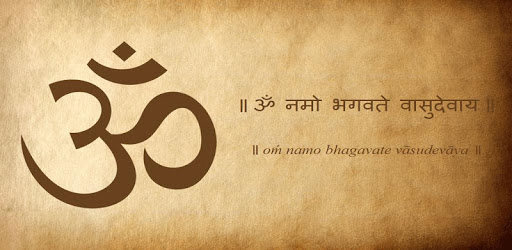 22 મે સુધી વૈશાખ મહિનો રહેશે/ ૐ નમો ભગવતે વાસુદેવાયનો જાપ 108 વાર કરવો 2