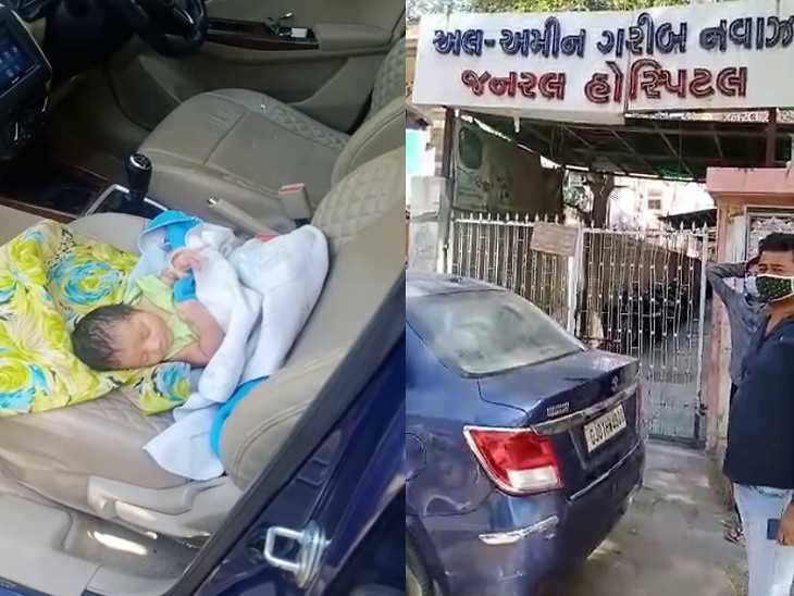 CORONA: સંક્રમિત માતાને પોઝિટિવ આવતા એક દિવસનું બાળક રઝળી રહ્યું છે 8 6