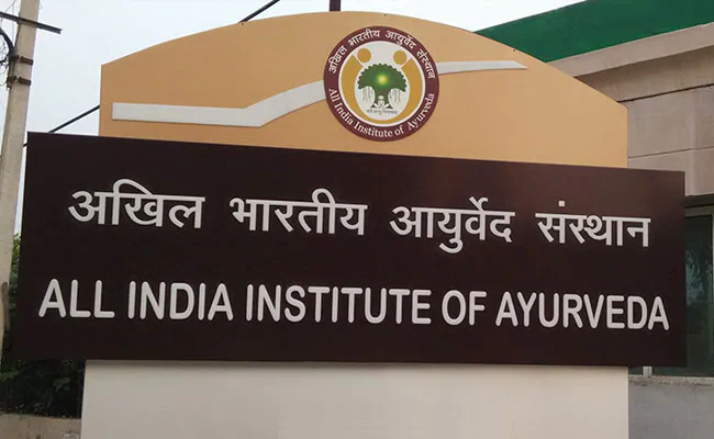 AIIA