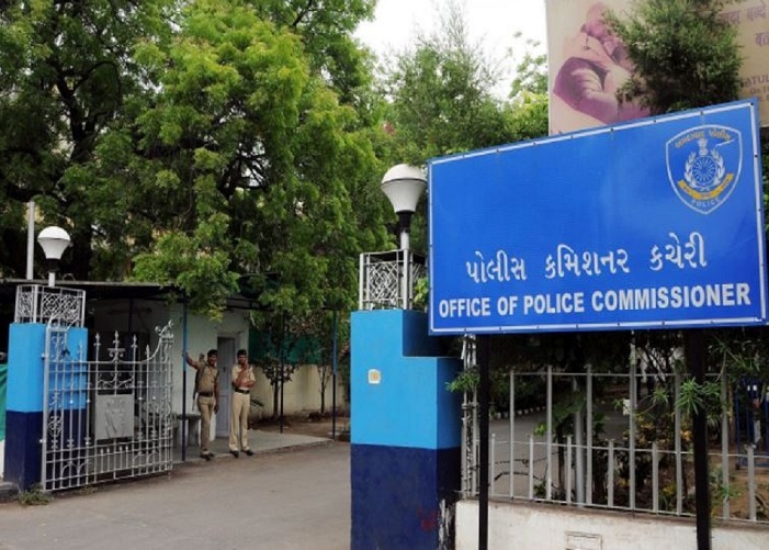 Ahmedabad Police Commissioner Office