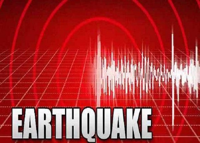 Earthquakes 2 Satya Day