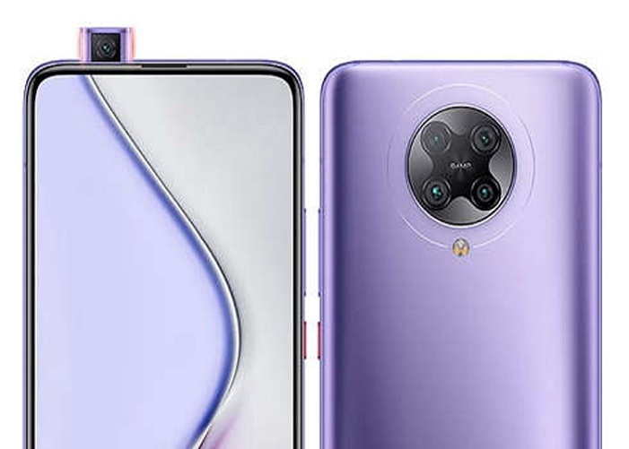 Poco F2 Pro