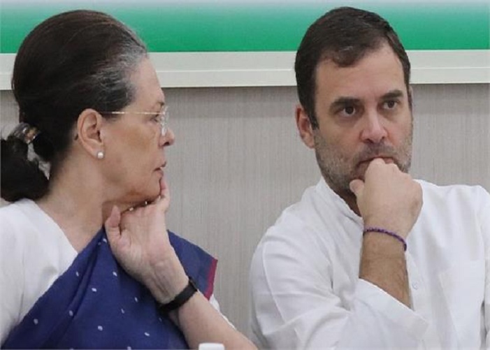 Rahul Gandhi Sonia Gandhi Satya Day