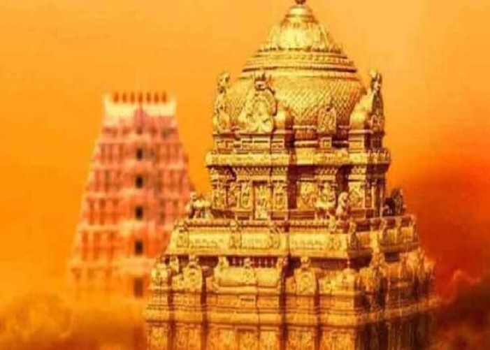 Tirupati Balaji