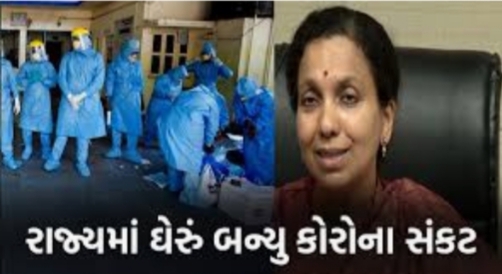 આખરે કોરોના જંગ સામે લડવા સેનાપતિ તરીકે અધિક મુખ્ય સચિવ ACS પંકજ કુમાર ને સુકાન સોંપાયું ! ડો.જયંતિ રવિ પરિણામ લાવી શક્યા નહી ! Whatsapp Image 2020 05 06 At 6.21.40 Am Satya Day