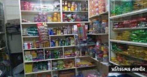 Whatsapp Image 2020 05 13 At 11.19.46 Pm Satya Day