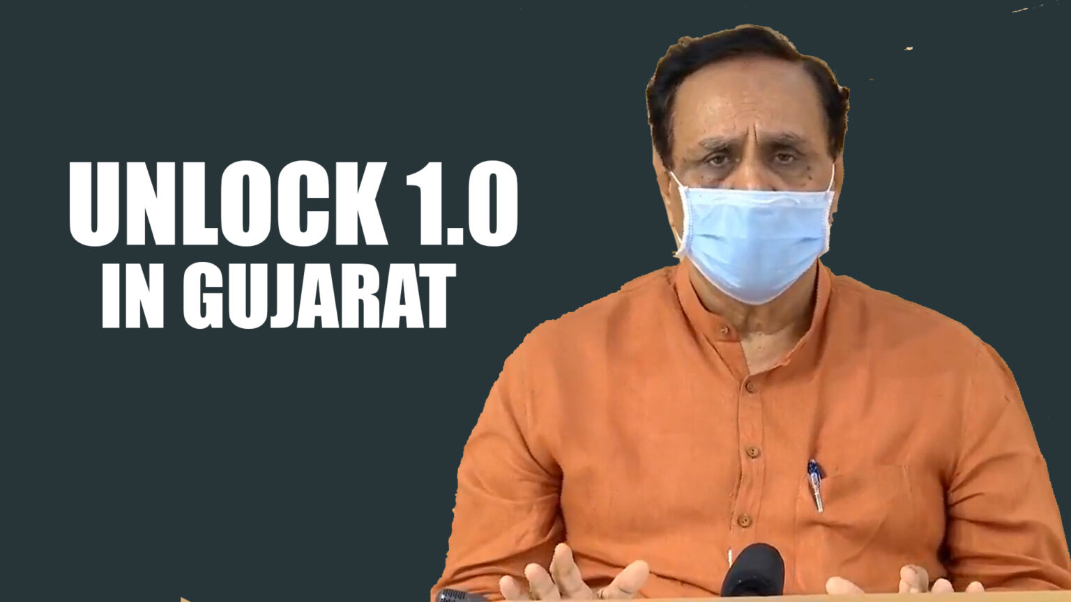 અનલોક-1 ગુજરાત – જાણો સોમવારથી શું ખૂલશે, શું બંધ રહેશે… aaaa