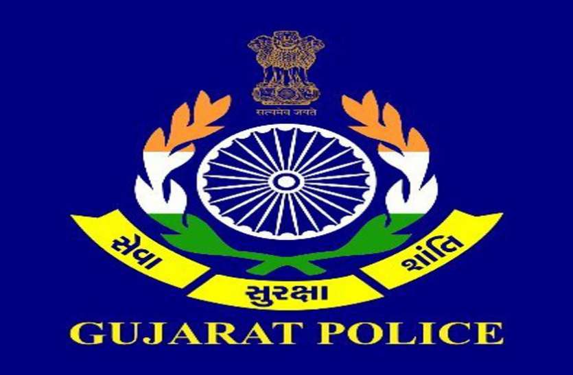 દંડ ભરો અને વાહનો લઇ જાવ –પોલીસ હવે વાહનચાલકોને વિનંતી કરે છે… ujarat police 5587169 835x547 m