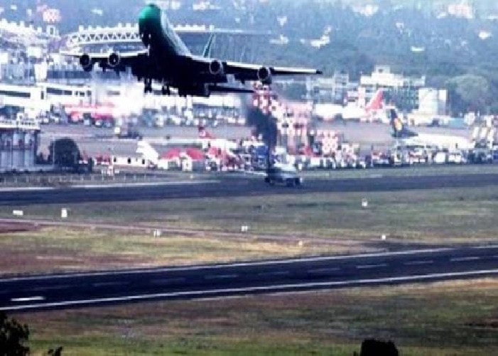 Airplane